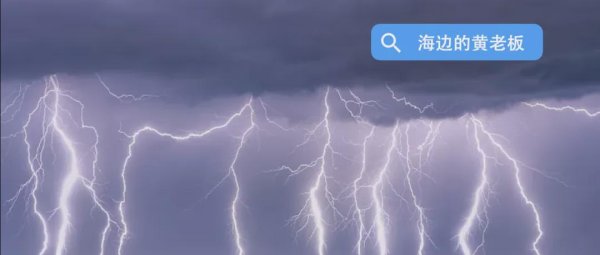 华楚新起点 乍暖还寒。。。